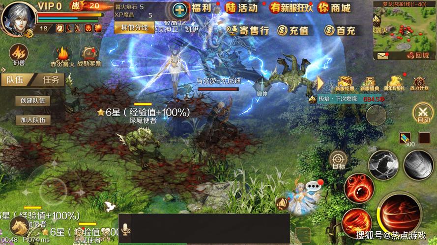 新开魔域私服全面解析：游戏体验、玩法特色与服务器稳定性探讨