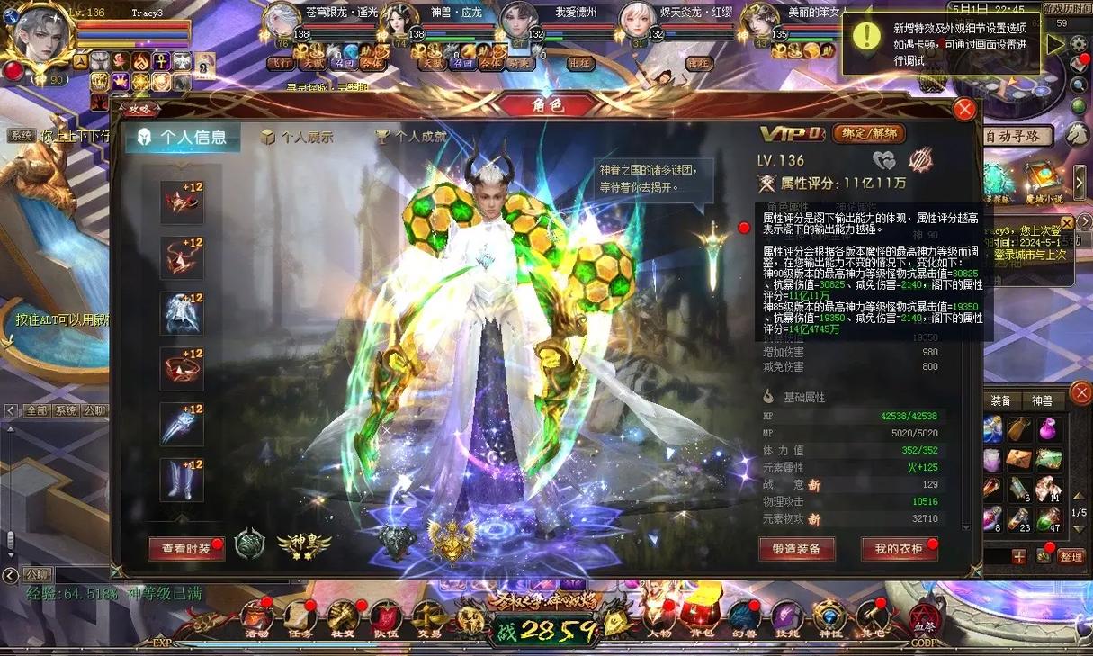 魔域发布网_魔域发布网程序_925魔域发布网