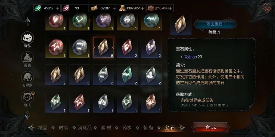 魔域sf发布网刚开一秒_魔域sf新开发布网站_魔域SF