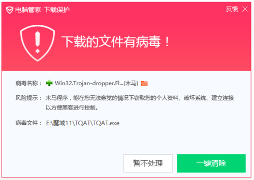 私服魔域网站_最新魔域私服网站_魔域私服网站的背景音乐
