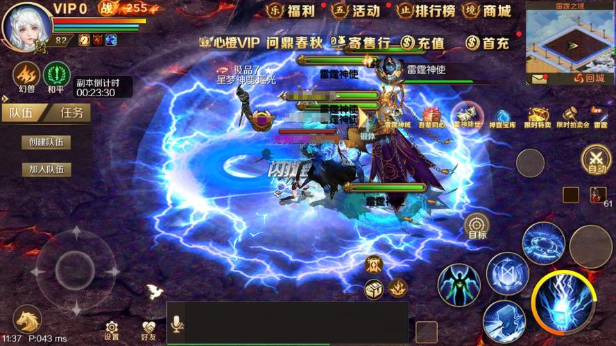 魔域sf架设视频教程_魔域SF_魔域sf发布网刚开一秒