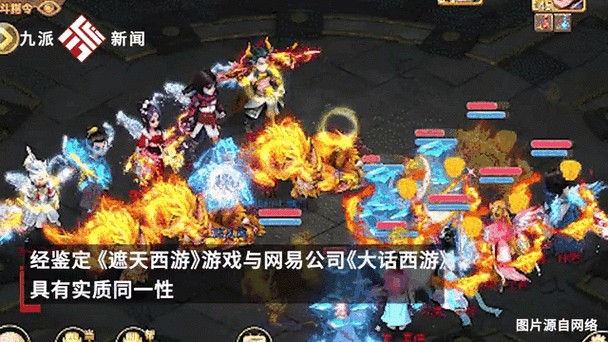 魔域私服天天魔域_私服魔域网站_魔域私服补丁