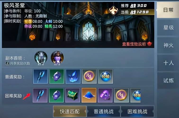 魔域sf脚本制作教程_魔域sf合宝宝攻略_魔域sf