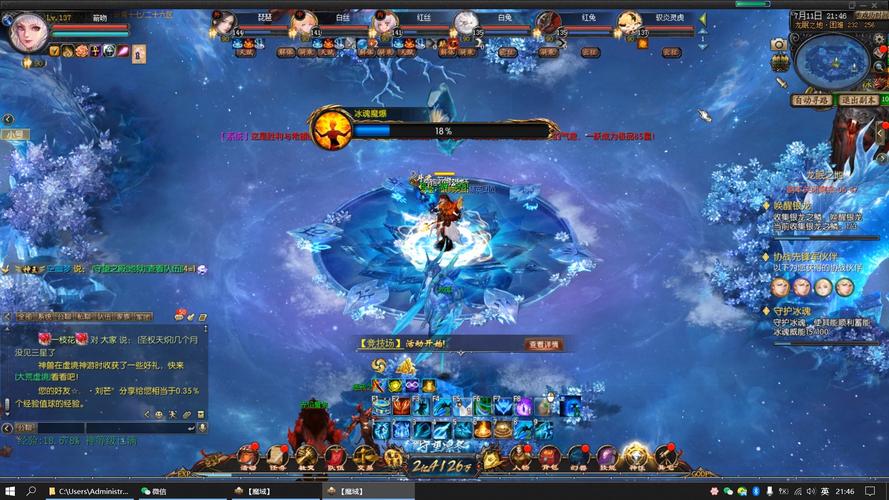 魔域发布网：重温经典，探索新作，一站式体验魔域游戏世界