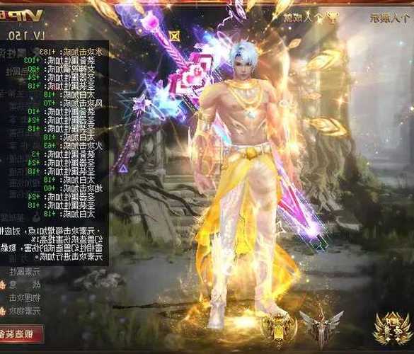 魔域发布网互通版_魔域发布网刚开_魔域sf发布网