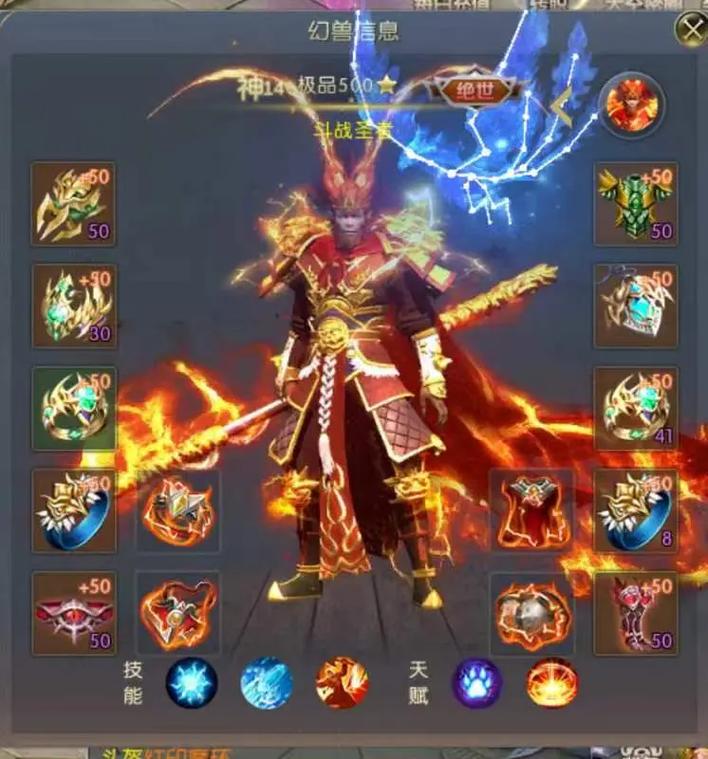 魔域发布网_魔域发布网互通版_魔域发布网刚开