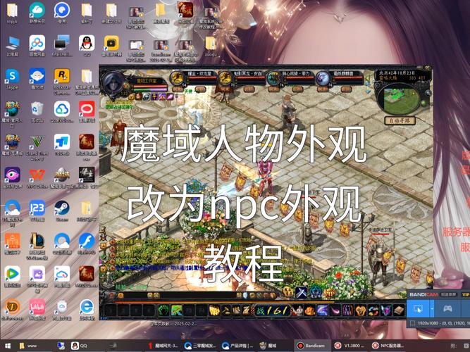 魔域sf游戏独特玩法与快速升级体验，官方服务器无法比拟的乐趣