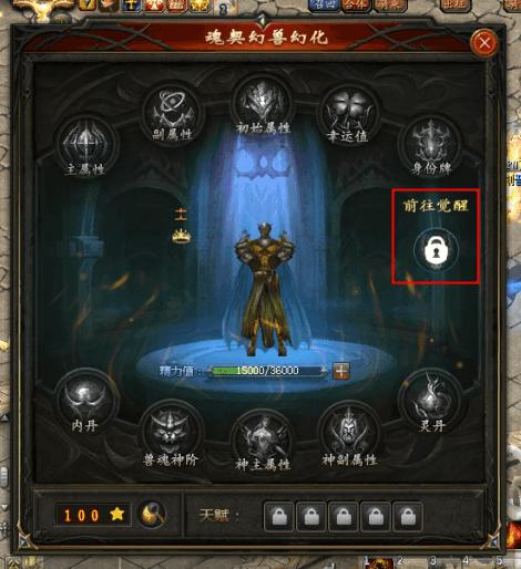 私服魔域的魅力与问题：PVP竞技、PVE活动与低门槛体验解析
