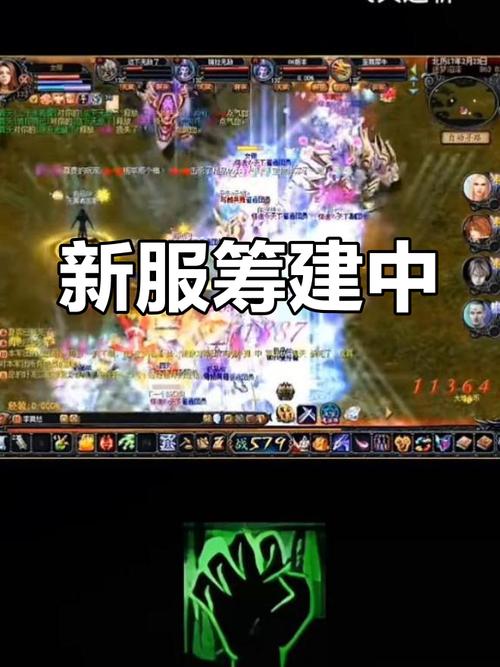 新开魔域私服：经典打怪升级与独特军团玩法，限时BOSS挑战等你来战
