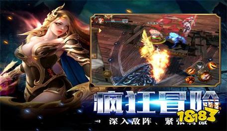 魔域sf手机版_魔域sf脚本制作教程_魔域sf
