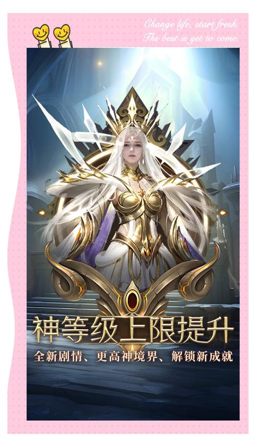 魔域私服独特魅力：探索奇幻平行空间，体验多样玩法与玩家互动