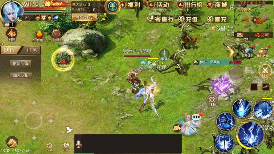 深入解析魔域发布网：资源丰富、更新及时、交流便利的游戏平台