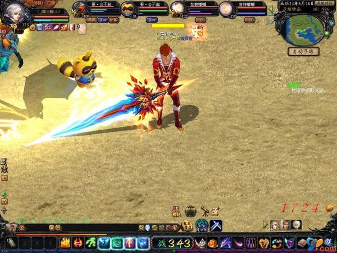 魔域sf发布网_魔域发布网刚开一秒_魔域发布网新开服魔域