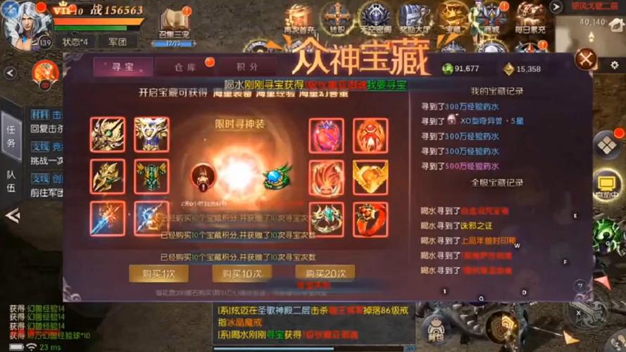 魔域发布网新开服_魔域发布网互通版_魔域发布网