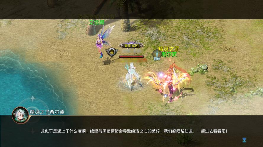 魔域发布网：游戏信息集合地，提供精彩内容与实用指引